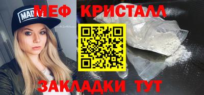 хмурый Бугуруслан