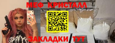 PSILOCYBIN Будённовск