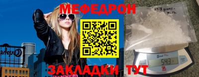 хмурый Бугуруслан
