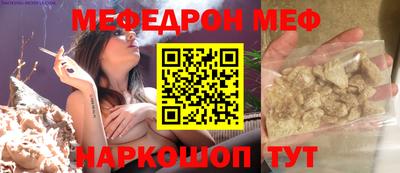 хмурый Бугуруслан