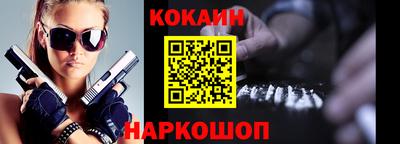 PSILOCYBIN Будённовск