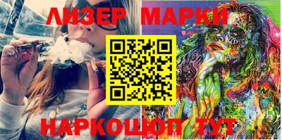 PSILOCYBIN Будённовск