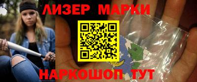 PSILOCYBIN Будённовск