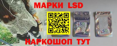 PSILOCYBIN Будённовск