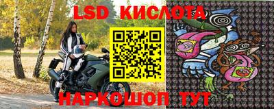 хмурый Бугуруслан