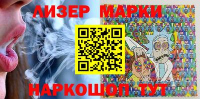 PSILOCYBIN Будённовск