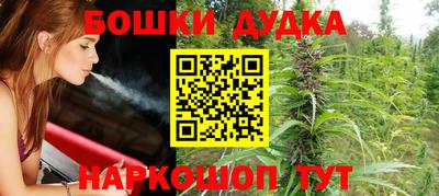 меф VHQ Бузулук