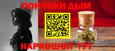 хмурый Бугуруслан
