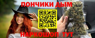 PSILOCYBIN Будённовск