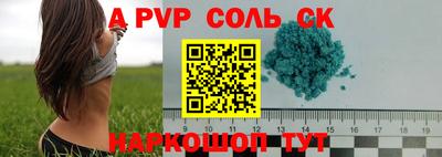 хмурый Бугуруслан