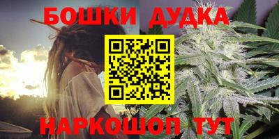мяу мяу кристалл Обнинск