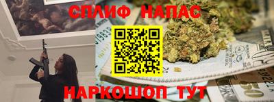 хмурый Бугуруслан