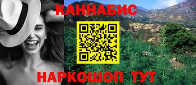 PSILOCYBIN Будённовск