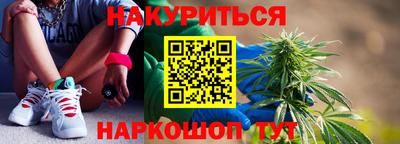 хмурый Бугуруслан