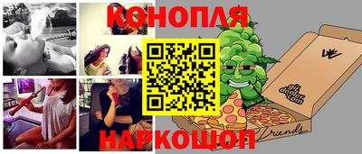 PSILOCYBIN Будённовск