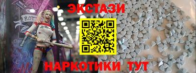 хмурый Бугуруслан
