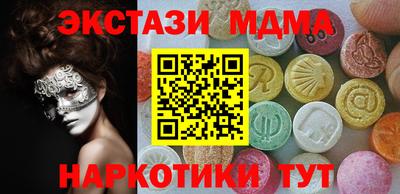 хмурый Бугуруслан