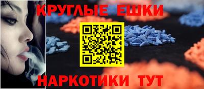 хмурый Бугуруслан
