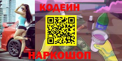 меф VHQ Бузулук