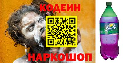 меф VHQ Бузулук