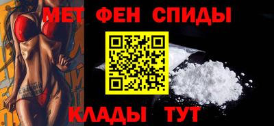 хмурый Бугуруслан