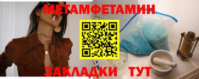хмурый Бугуруслан