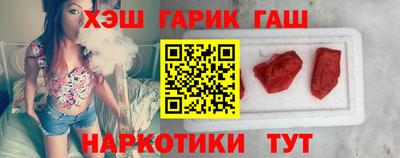 меф VHQ Бузулук