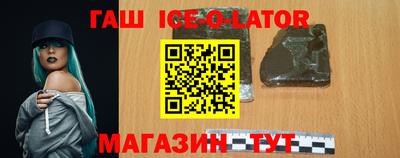 хмурый Бугуруслан