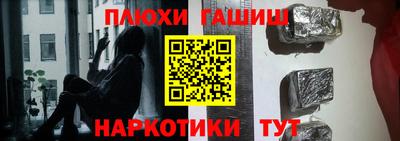хмурый Бугуруслан