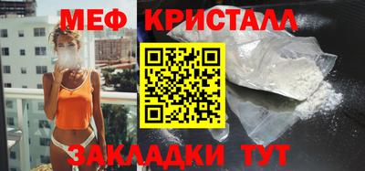 ешки Обь