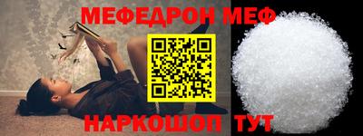 хмурый Бугуруслан
