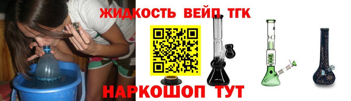 Кокаин  Гашиш  Вход с VPN  Меф МЯУ МЯУ   Саянск  МАРИХУАНА  Купить 