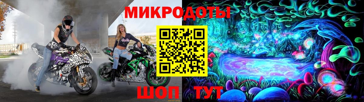 Галлюциногенные грибы Cubensis  Вход с VPN  Галлюциногенные грибы Cubensis  Саянск 